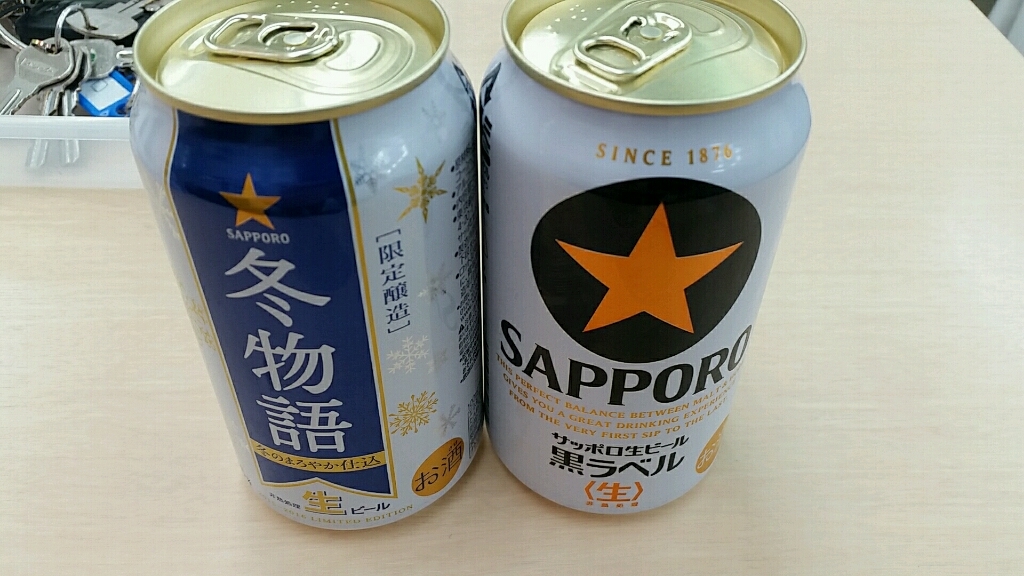 新しいヱビス。_d0092901_23275338.jpg