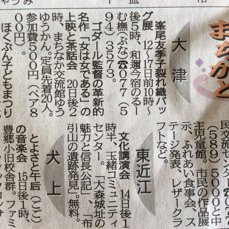 b0220002_09382184.jpeg