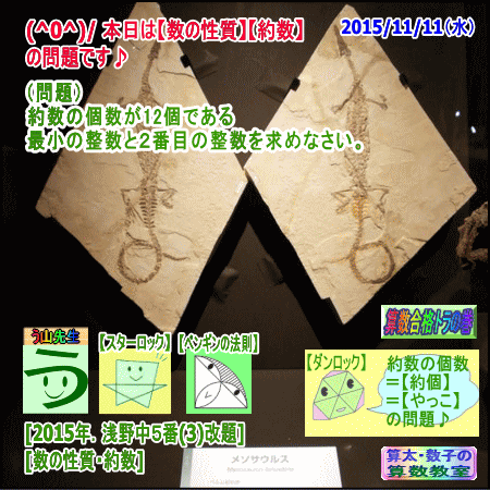 a0043204_13273596.gif