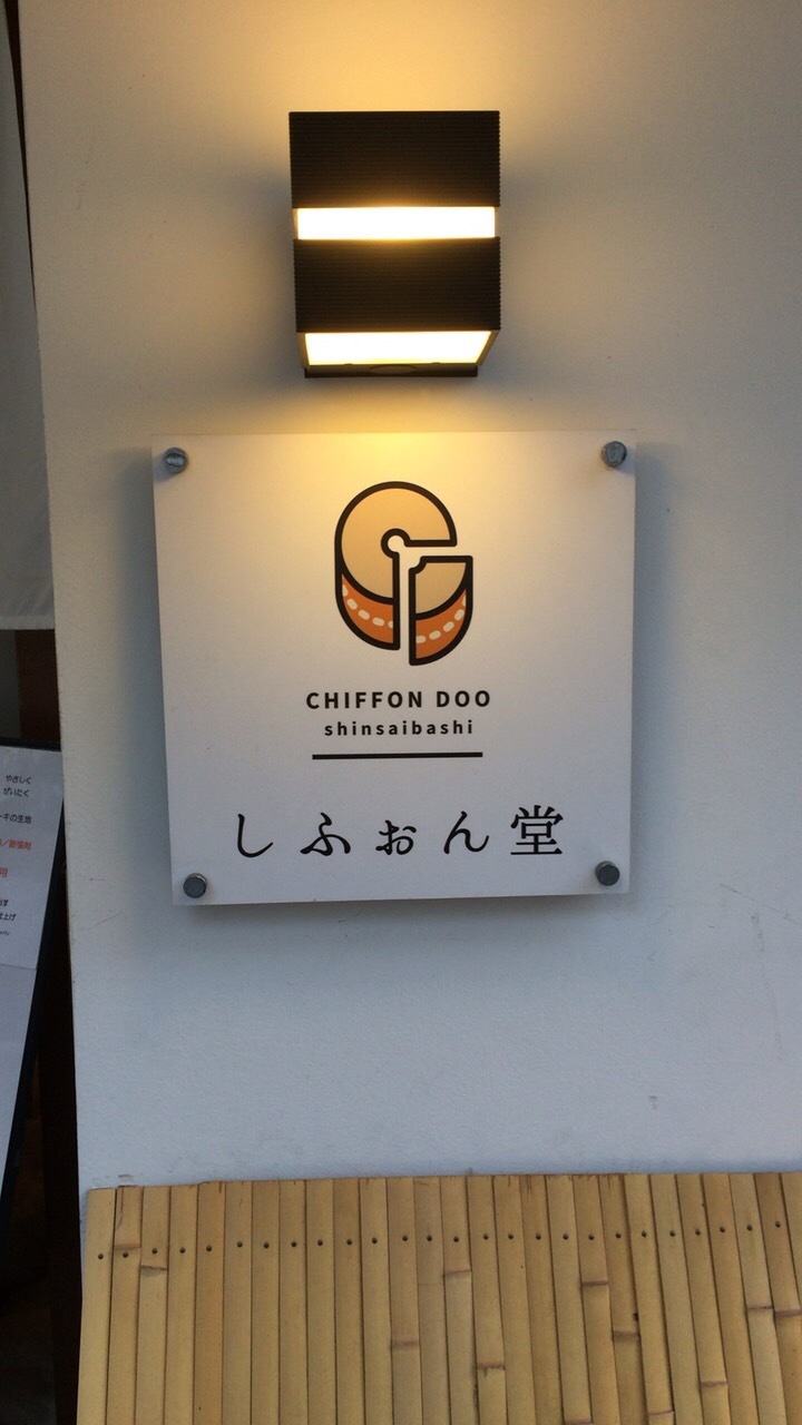 a0289610_21331251.jpeg