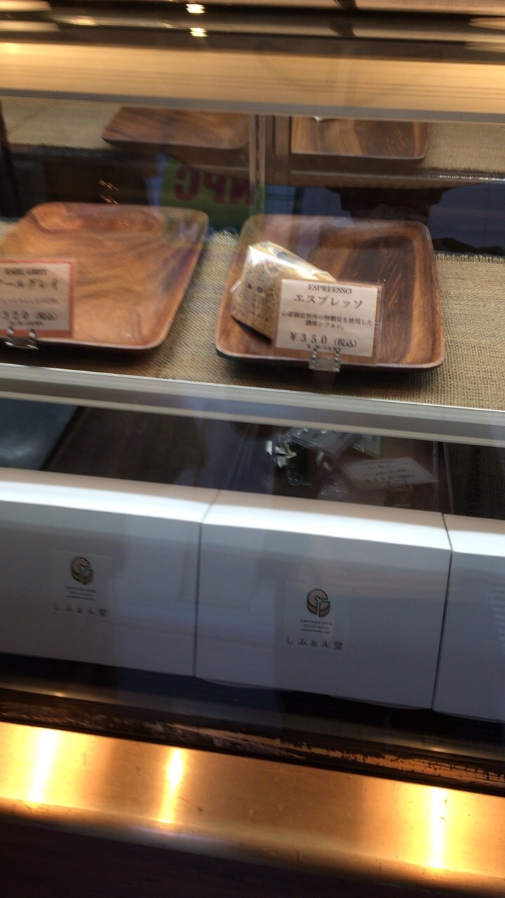 a0289610_21340147.jpeg