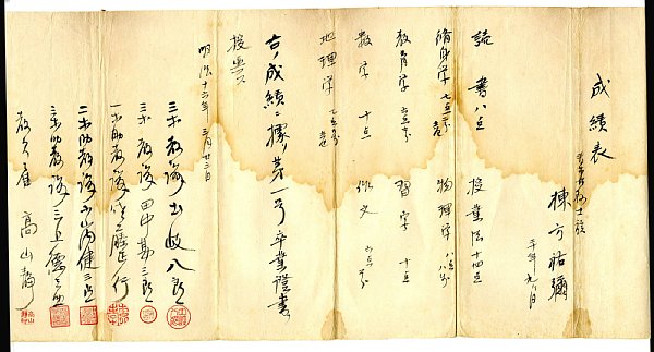 b0111910_11121611.jpg