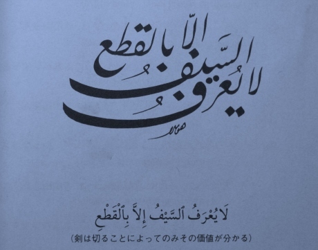 鳥の王、ヤツガシラ（Roi de l\' oiseau）_a0332314_17113765.jpg