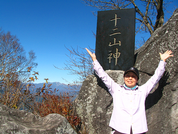  子持山 ぐんま天文台ルート_f0302214_13135271.jpg