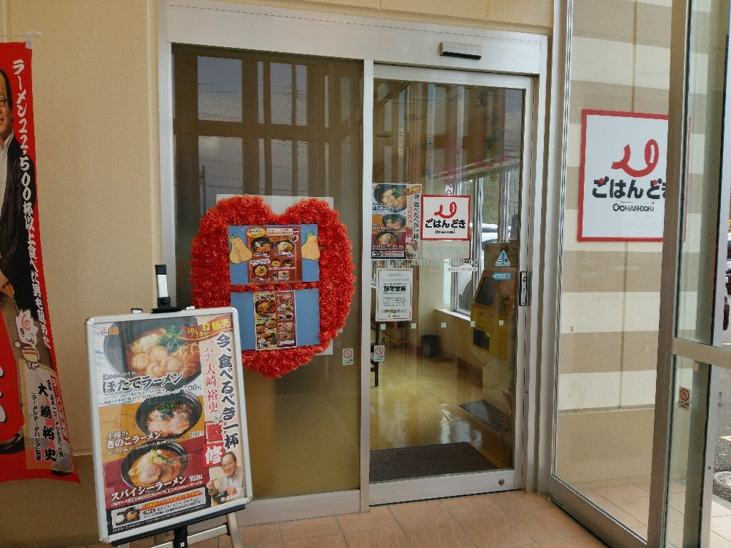 b0128821_03065543.jpg