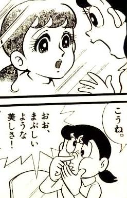 鏡に映る自分 火曜日 これもまた同じ1日 鏡に映る自分 火曜日 これもまた同じ1日