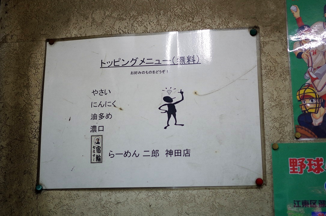 a0325232_20423231.jpg