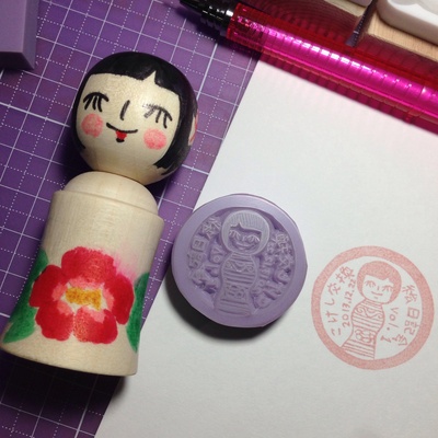 こけし雑貨と秋のピクニック展 イベント拡大3days!のお知らせ_e0318040_19193824.jpg