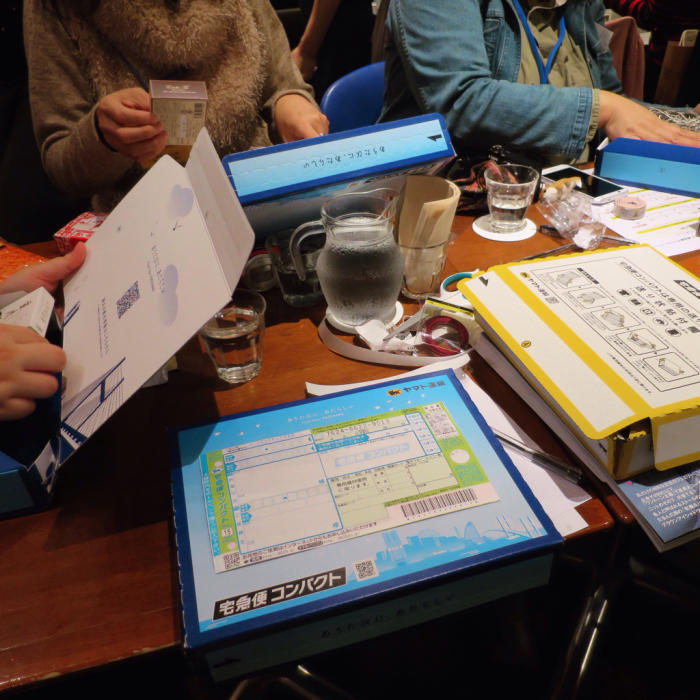 いろいろ詰めよう!「宅急便コンパクト」で贈り物_c0060143_02172732.jpg