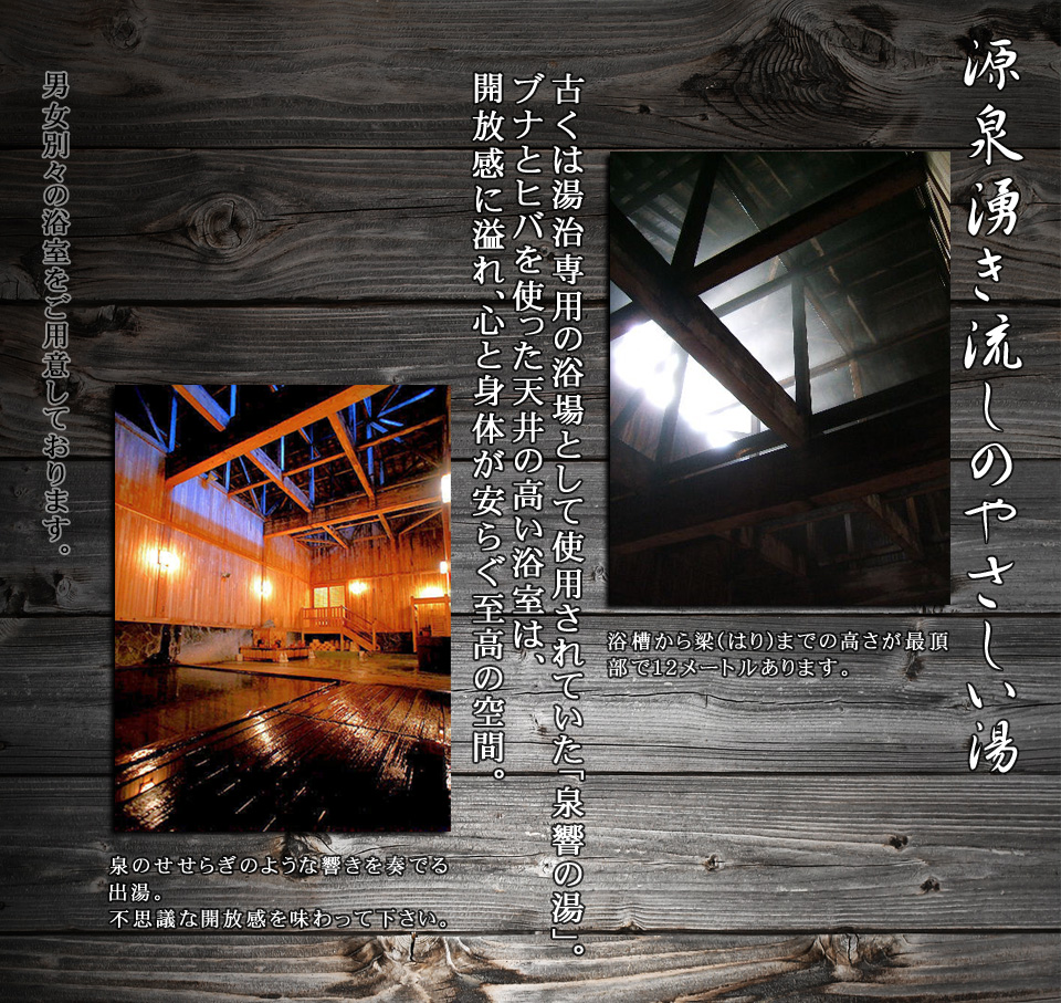 ’15,11,11(水)東北旅⑤蔦温泉!_f0060461_11161980.jpg