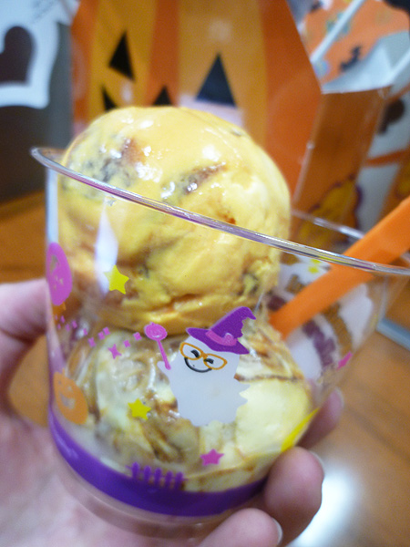 サーティワンアイスクリーム 池袋店_c0152767_21141468.jpg