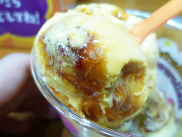 サーティワンアイスクリーム 池袋店_c0152767_21205570.jpg