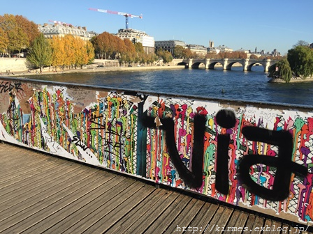 Pont des Arts（ポンデザール、芸術橋）は今・・・_d0308567_09155469.png