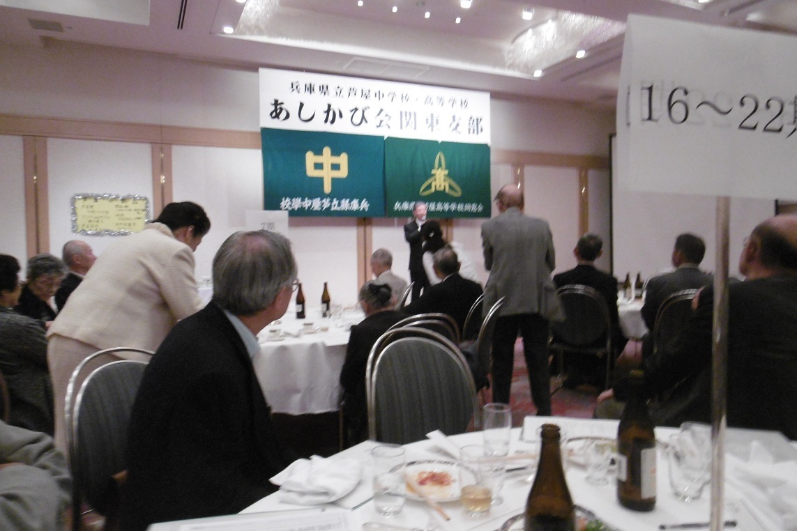 東京同窓会_f0205367_23342209.jpg