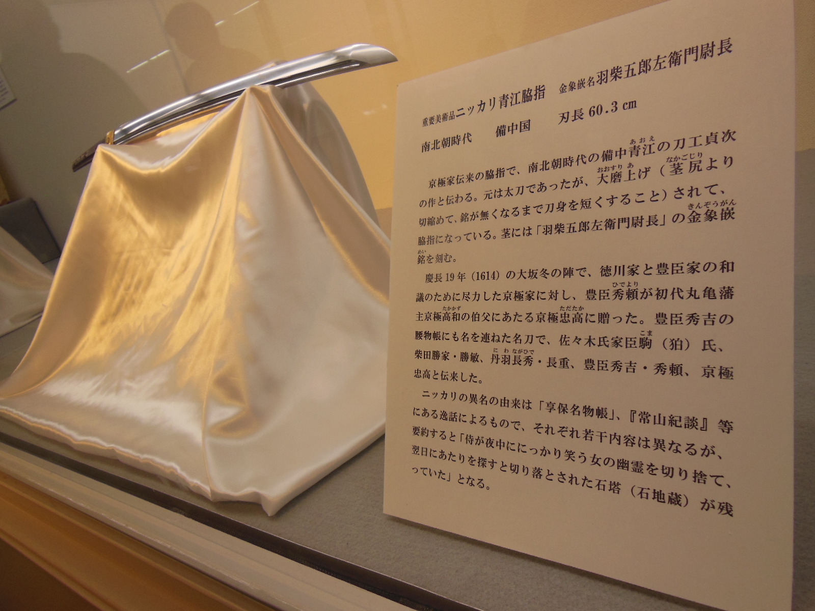 b0300769_16085479.jpg