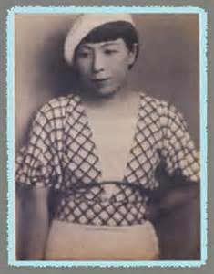 詩集 鮫 金子光晴 昭和12年 初版函 詩集 鮫 金子光晴 昭和12年 初版函