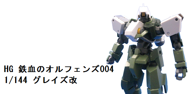 f0205396_1922993.png