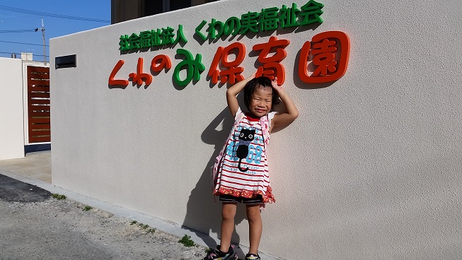 b0129997_1427151.jpg