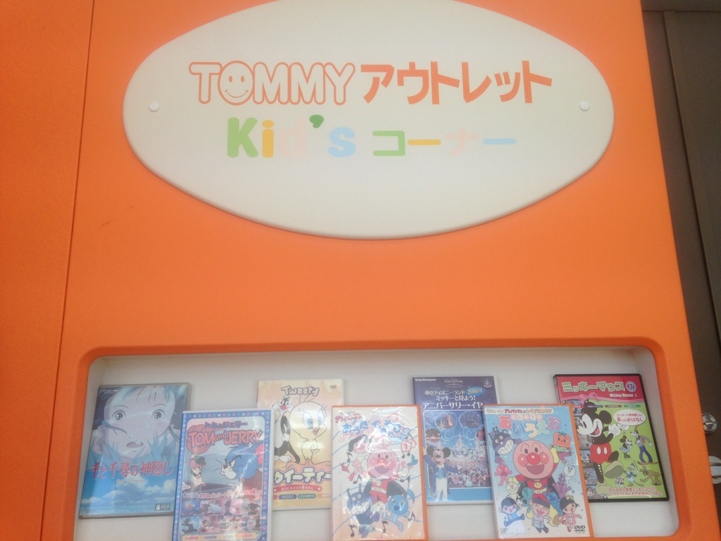 ☆11月12日(木)☆トミーアウトレット☆あゆみ♪ブログ☆自社ローン☆ローンサポート☆_b0127002_17505596.jpg