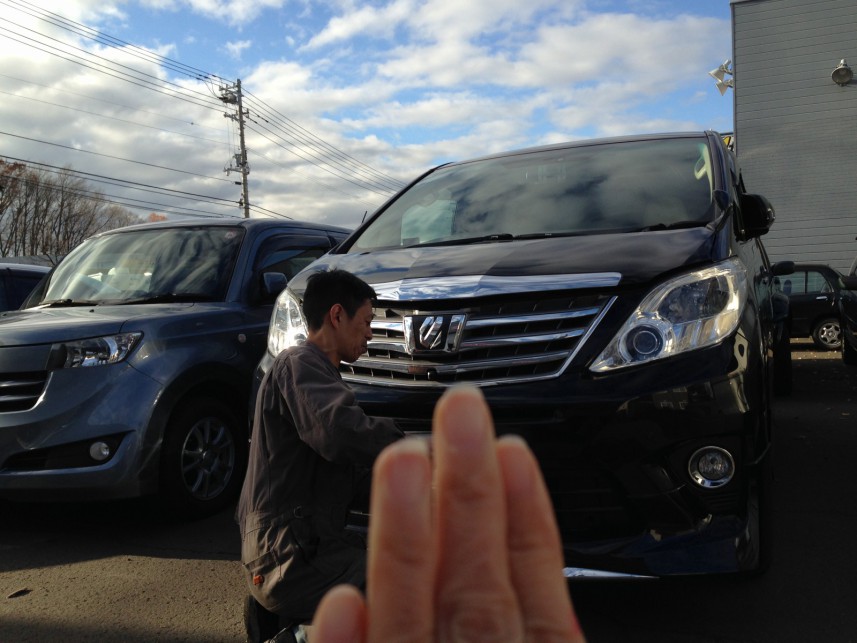 11月12日(木) 本日はリレーブログ★ ランクル・アルファード多数取り扱い♫TOMMYモータース_b0127002_18225514.jpg