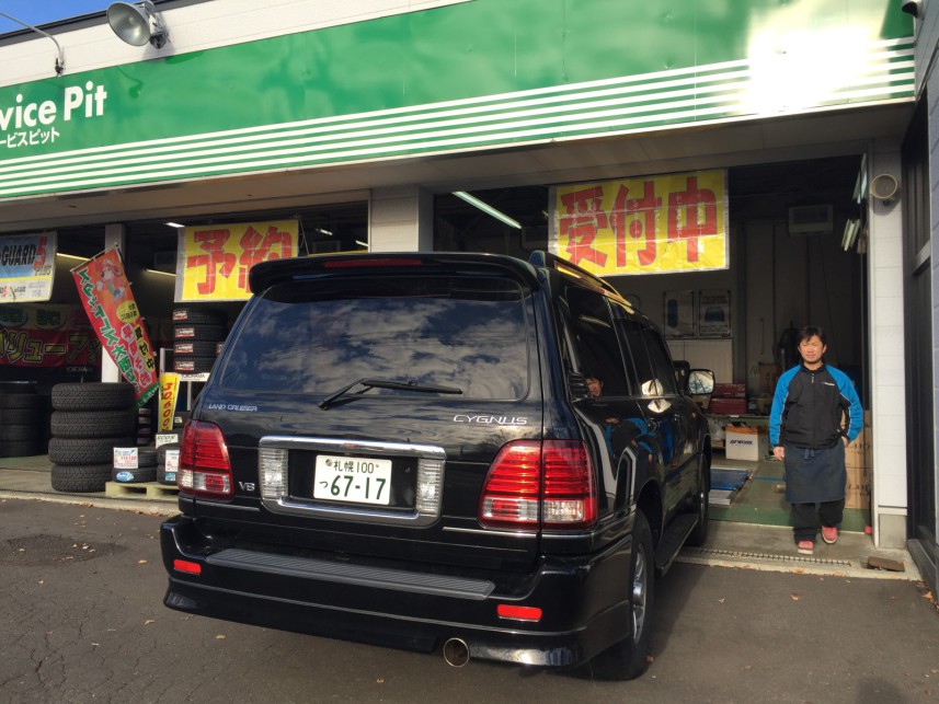 11月12日(木) 本日はリレーブログ★ ランクル・アルファード多数取り扱い♫TOMMYモータース_b0127002_18464111.jpg
