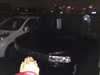 ☆11月12日(木)☆トミーアウトレット☆あゆみ♪ブログ☆自社ローン☆ローンサポート☆_b0127002_2042256.jpg