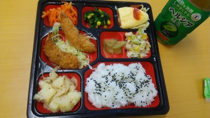 今日の健康弁当514kcal_c0212604_12181699.jpg