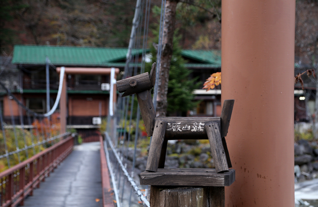 紅葉の奥飛騨と安曇野　温泉旅♪_f0179404_22402646.jpg