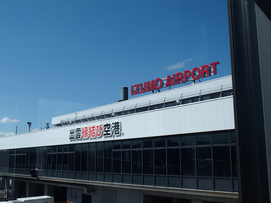 d0169613_18451433.jpg