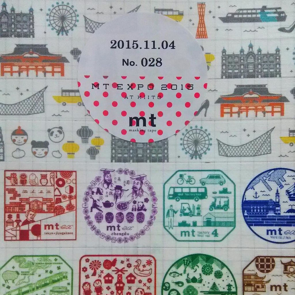 MT EXPO 2015 @神戶KIITO設計創意中心_d0187917_00310674.jpg
