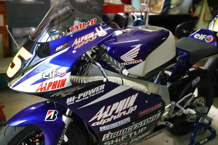 NSR50/80用 耐久14Lビッグタンク売ります : ALPHINブログ NSR50/80用 耐久14Lビッグタンク売ります : ALPHINブログ