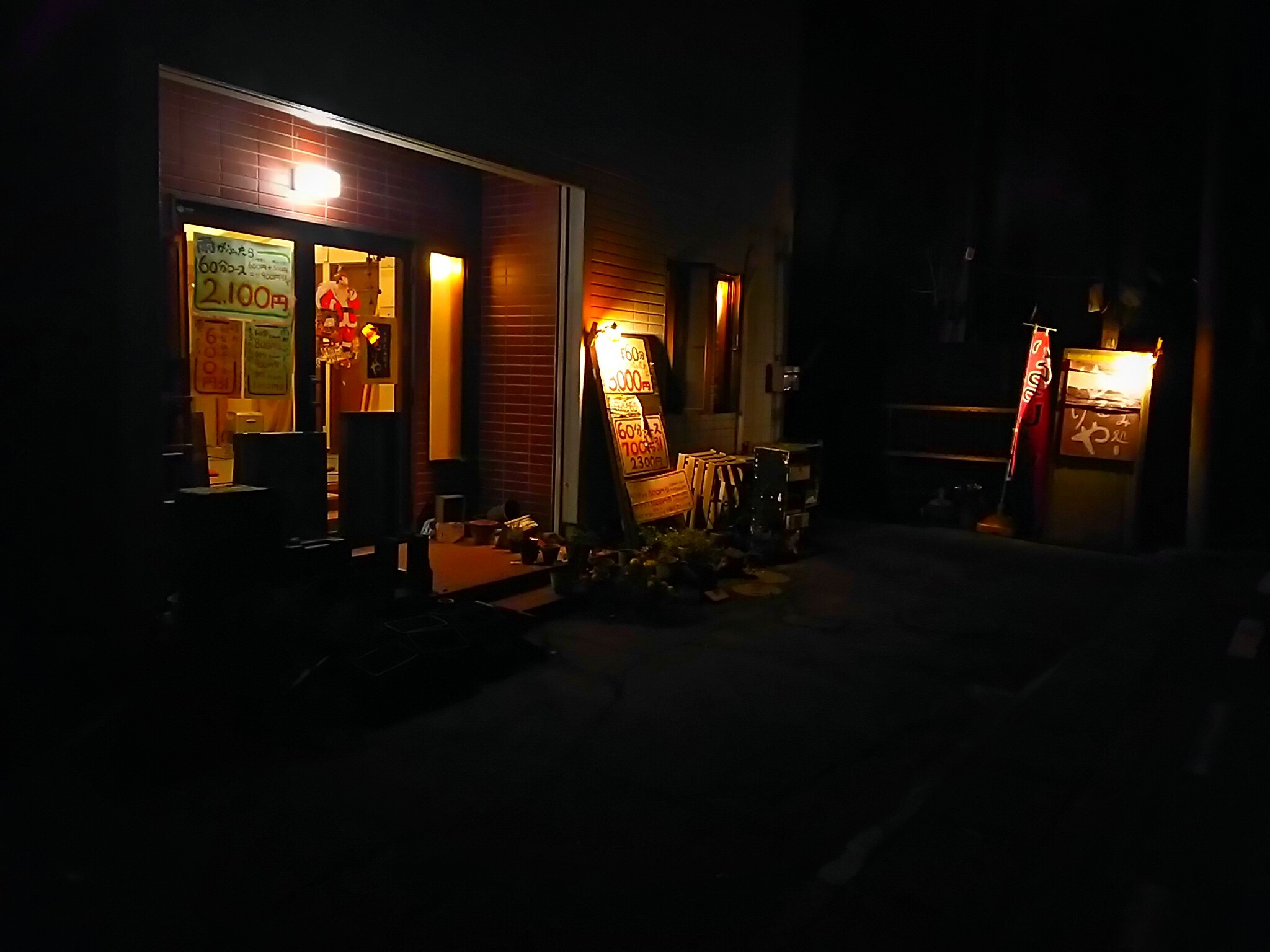 c0276326_00283642.jpg