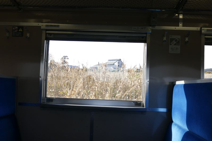 いさり火鉄道のモト に乗り_d0179447_1533044.jpg