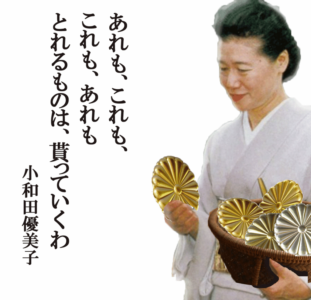 b0169850_2053952.gif