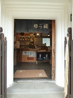 a0165160_08593590.jpg