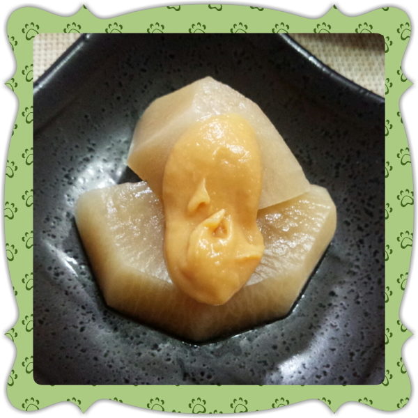 簡単胡麻味噌ダレでいただく ふろふき聖護院大根 Kajuの 今日のお料理 簡単レシピ