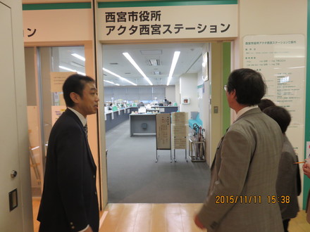 西宮市の支所機能の役割、保健福祉センターの業務について行政視察しました_c0282566_17144976.jpg