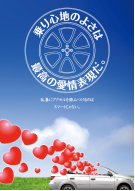 a0300078_12275826.png