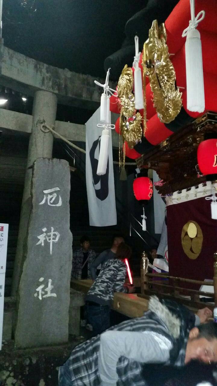 連島千歳楽 厄神社秋季例大祭 連島千歳楽 厄神社秋季例大祭