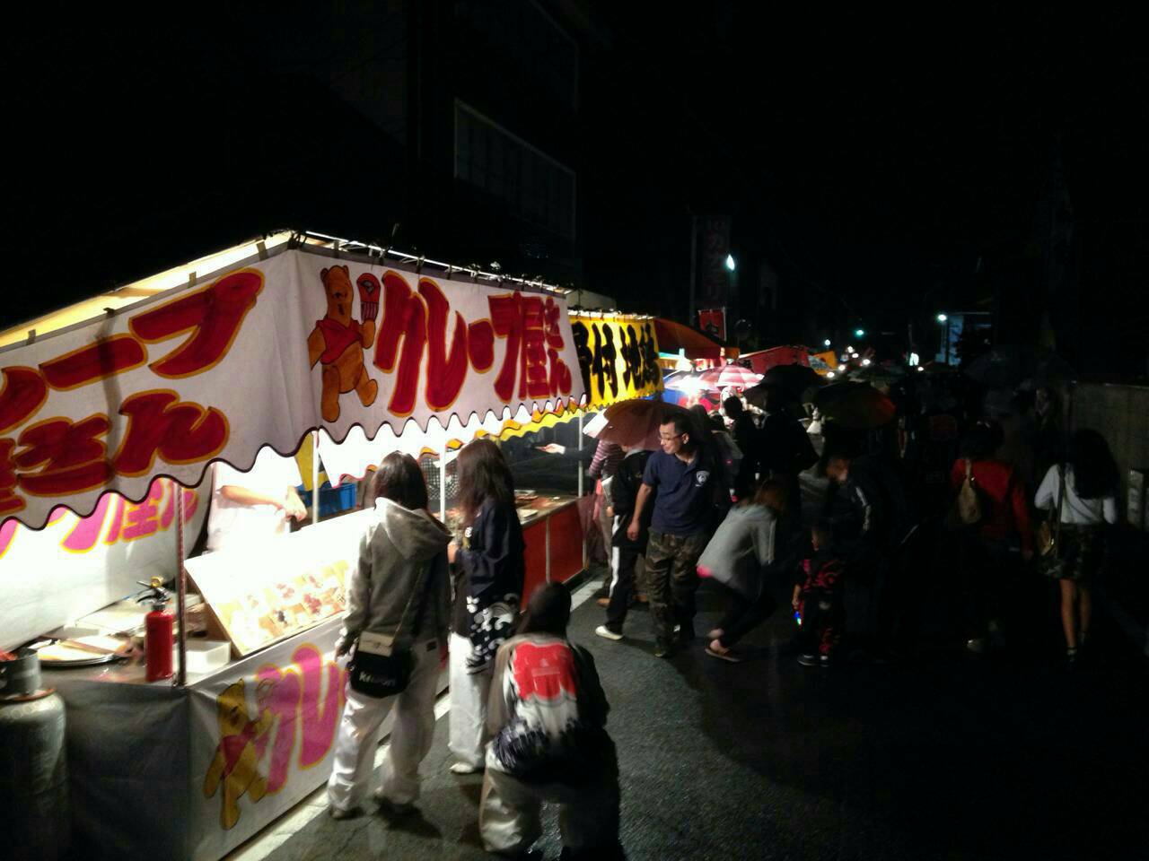 連島千歳楽 厄神社秋季例大祭