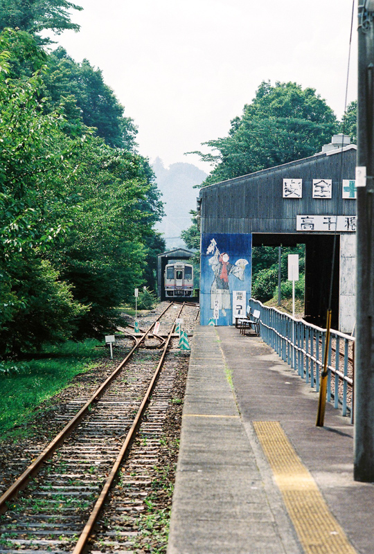 高千穂あまてらす鉄道　*1_d0147393_2347363.jpg