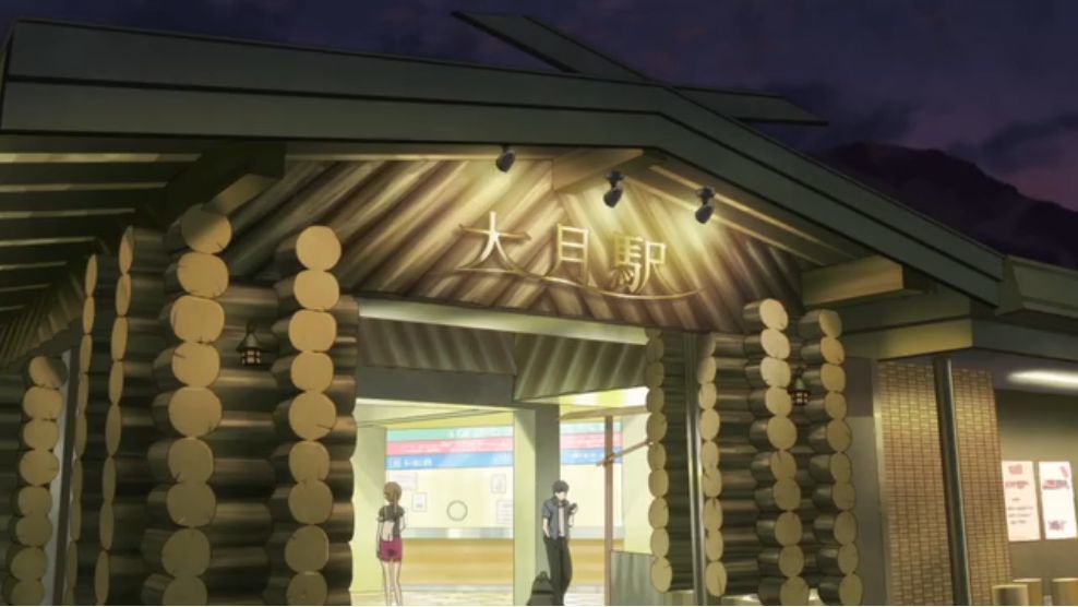 ヤマノススメ セカンドシーズン 舞台探訪024 富士急行線の舞台を訪ねて 新二合目 四合目 蜃気楼の如く