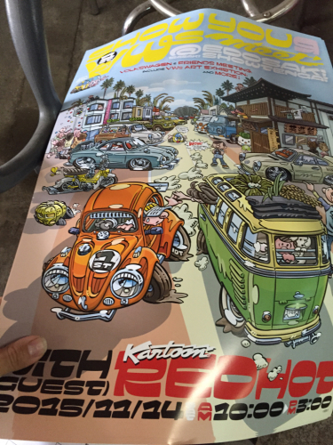 ワーゲンミーティング & 入荷!_b0120103_16122889.jpg