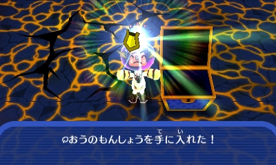 電波人間のrpg Free プレイ中デス その225 Ex10 守護する者 攻略メモ 田区鎌田 電波人間のrpg Free プレイ中デス その225 Ex10 守護する者 攻略メモ 田区鎌田