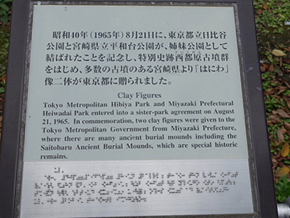 a0105819_10491474.jpg