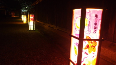 秋夜の北方文化博物館ライトアップ_e0135219_09211078.jpg