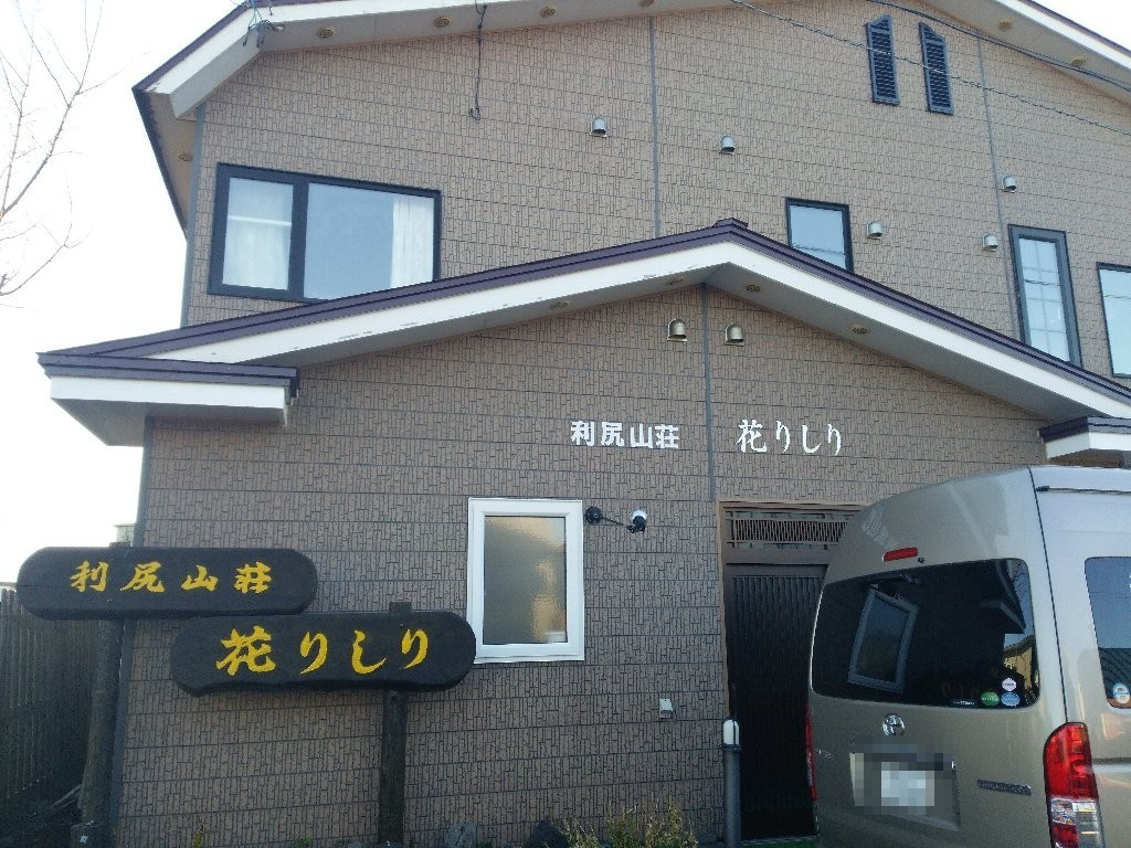 b0128821_02031015.jpg
