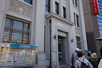 d0314924_17421172.jpg