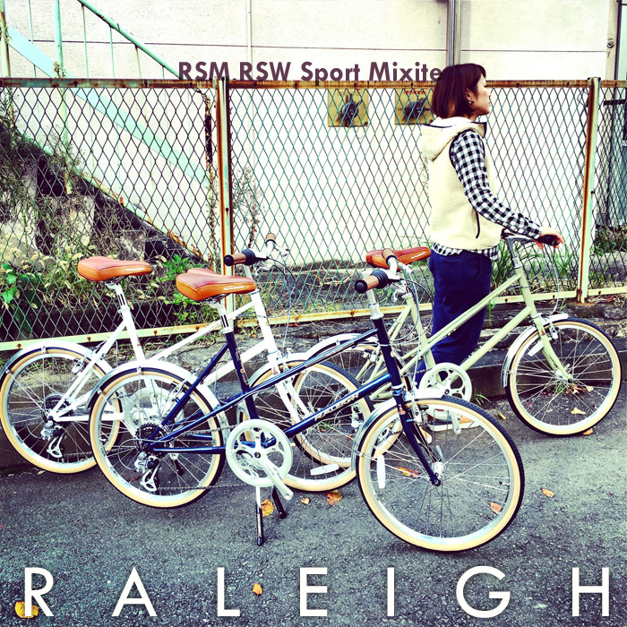 2016 RALEIGH RSM RSW Sport Mixte ラレー ミニベロ ミキスト おしゃれ