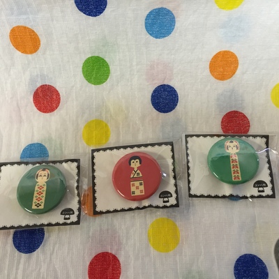 11月15日 つうはんかくだい④_e0318040_12594314.jpg